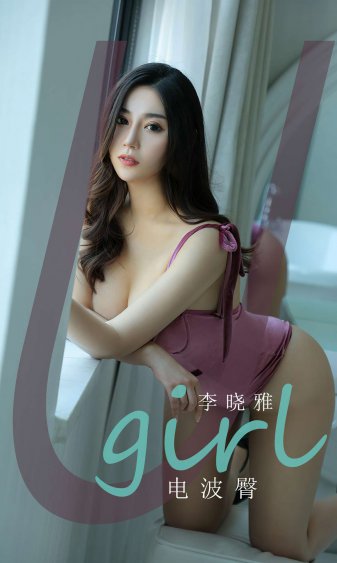 村小的孩子