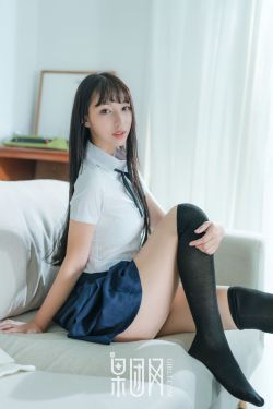 素女经