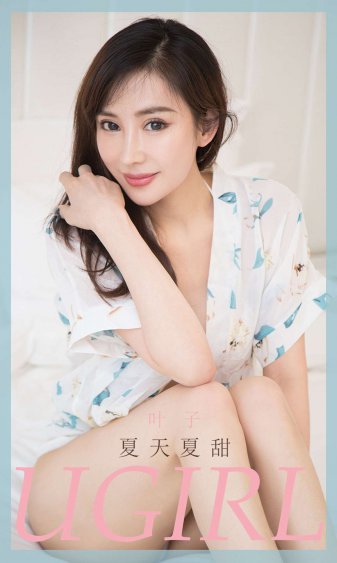 夫妻生活片