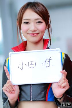 农村妇女野外交性高清片