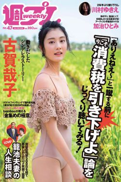 厨房从后面挺进李婷