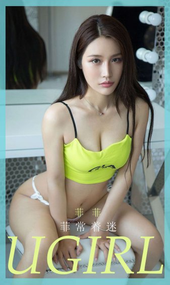 我和女同学的荒岛生涯