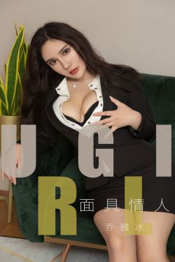 拔萝卜全文无删减小说全文阅读