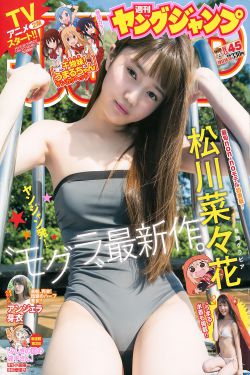 菜谱家常菜100道炒菜