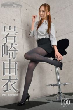 把女人弄爽特黄a大片